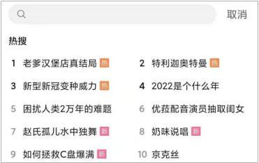 办活动总冷场？别愁！这 8 个互动抽奖小游戏，全场嗨到停不下来