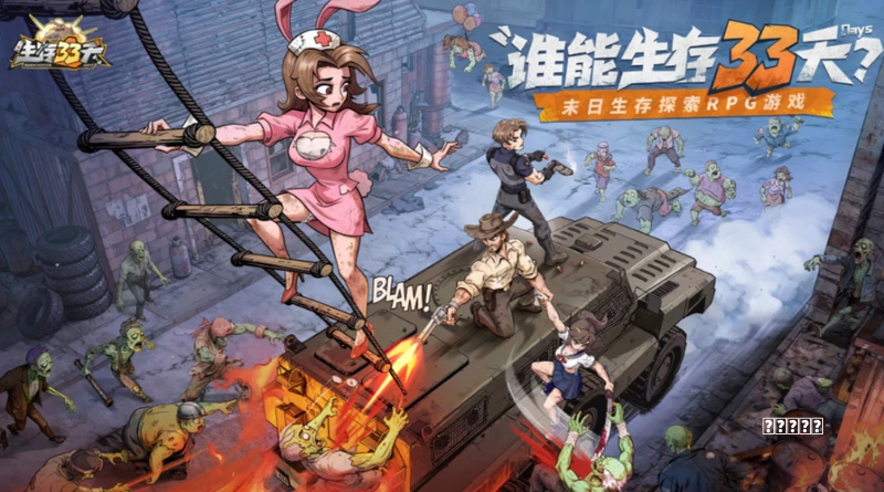 印度版“新天地”：跨国宗教再引聚集秘籍感染，多方甩锅